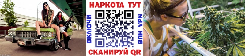 Магазины продажи наркотиков Череповец МЕТАМФЕТАМИН A-PVP Амфетамин Cocaine ЭКСТАЗИ Гашиш MEGA онион Мефедрон