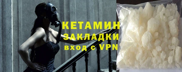 метадон Алзамай