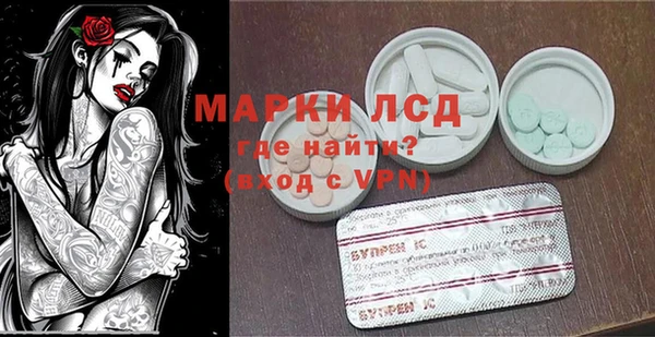 ПСИЛОЦИБИНОВЫЕ ГРИБЫ Абдулино