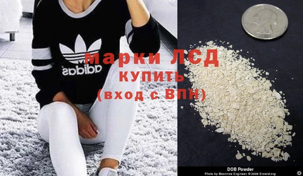 mix Алексеевка