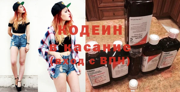 меф VHQ Абинск
