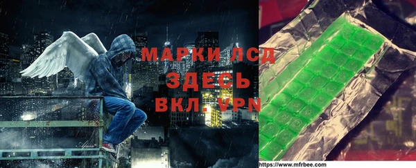 ПСИЛОЦИБИНОВЫЕ ГРИБЫ Абдулино