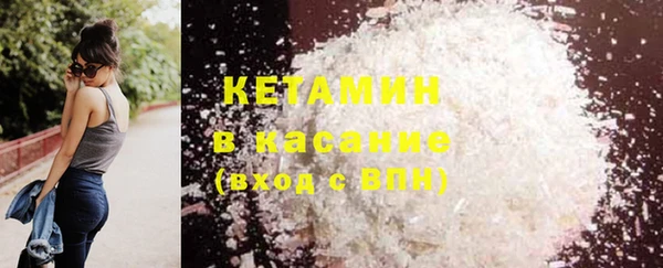 ПСИЛОЦИБИНОВЫЕ ГРИБЫ Абдулино