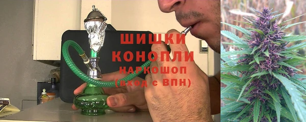 метадон Алзамай