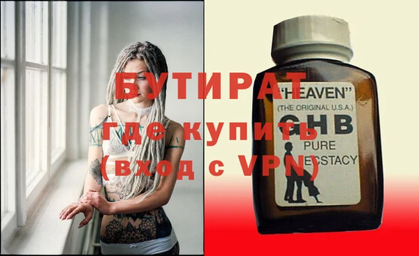 марки lsd Абаза