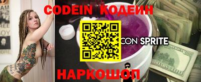 мефедрон мука Ковров