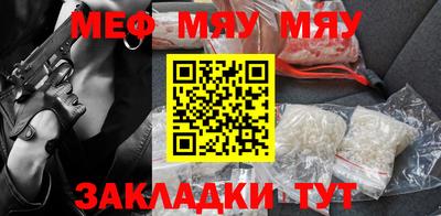 метадон Когалым