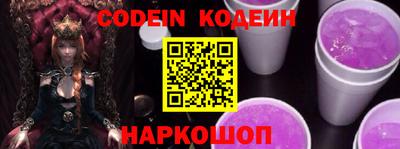 метадон Когалым