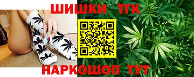 метадон Когалым