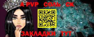 кокаин перу Коломна