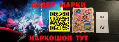 мефедрон мука Ковров