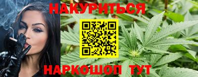 мефедрон мука Ковров