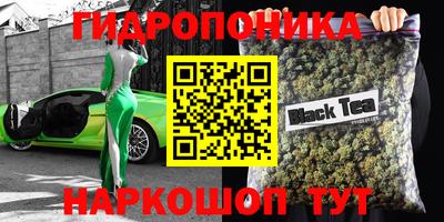 метадон Когалым