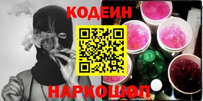 мефедрон мука Ковров