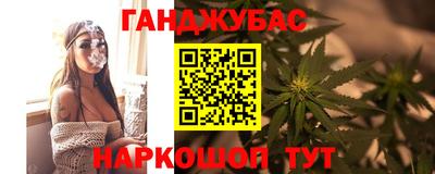 мефедрон мука Ковров