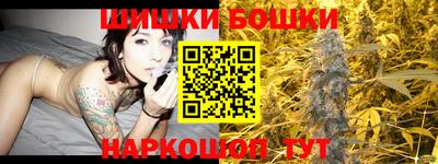 кокаин перу Коломна