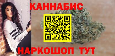 мефедрон мука Ковров