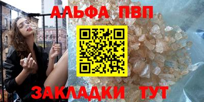кокаин перу Коломна