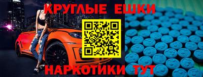 метадон Когалым