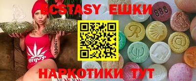 метадон Когалым
