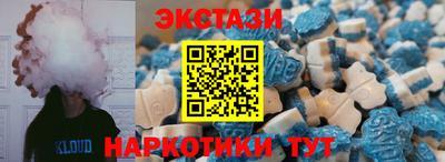 кокаин перу Коломна