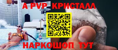 метадон Когалым