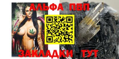 метадон Когалым