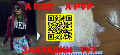 метадон Когалым
