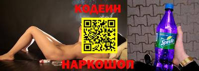 кокаин перу Коломна