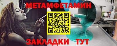 кокаин перу Коломна
