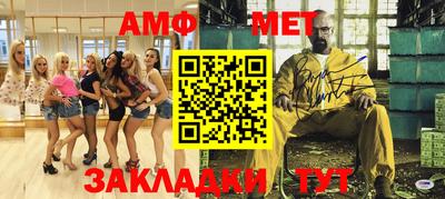 метадон Когалым