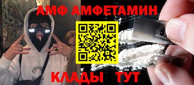 метадон Когалым