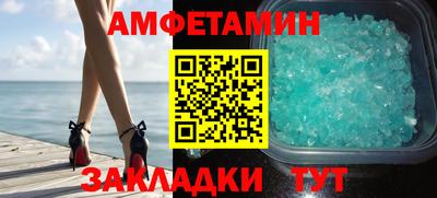 кокаин перу Коломна