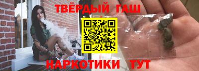 мефедрон мука Ковров