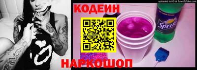 метадон Когалым