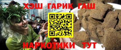 мефедрон мука Ковров