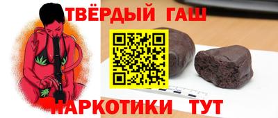 мефедрон мука Ковров