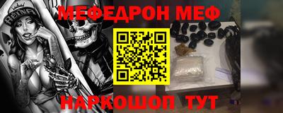 метадон Когалым