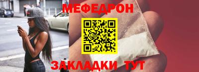 кокаин перу Коломна